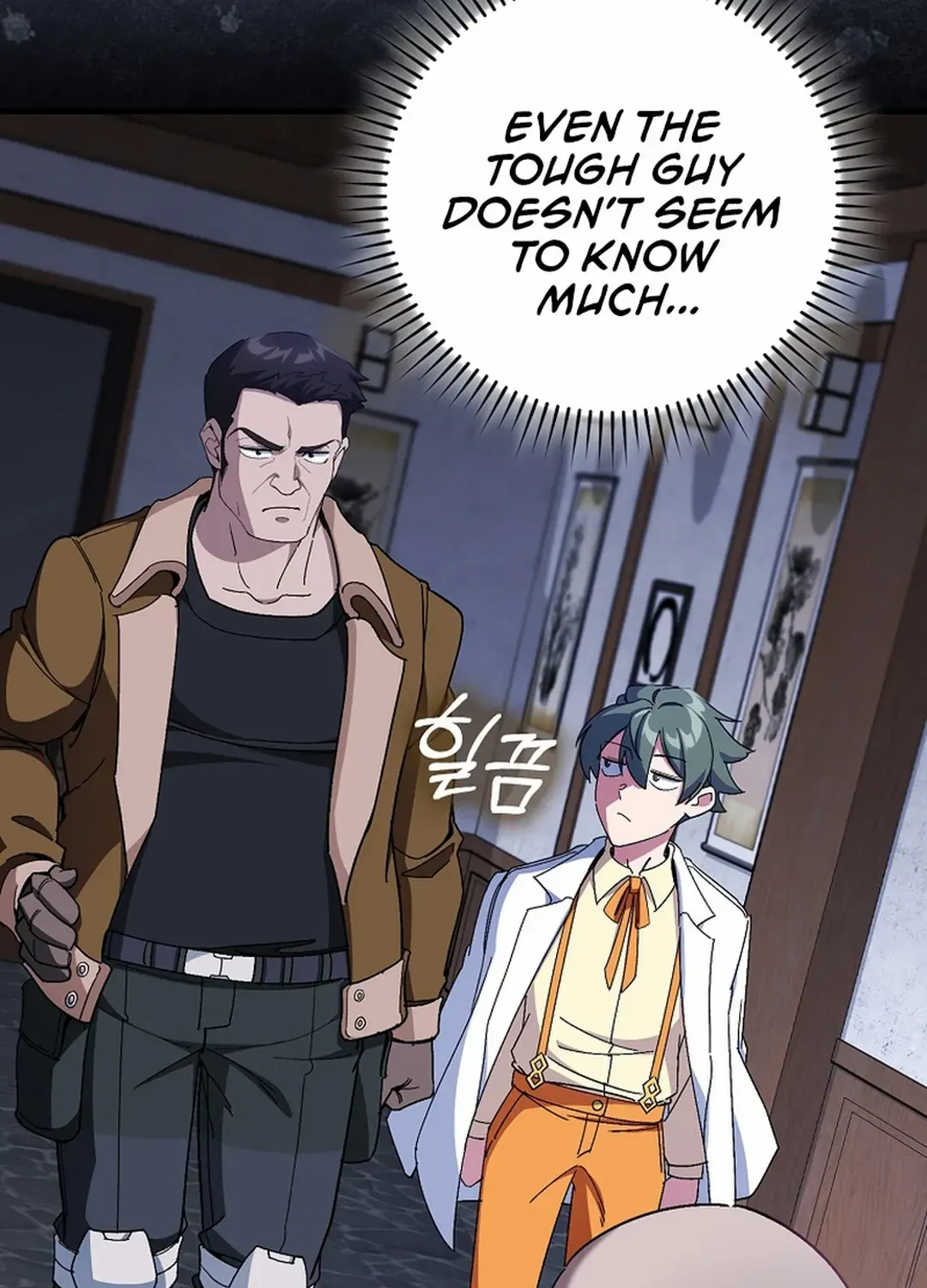 Max Level Player Chapter 89 page 27 - 