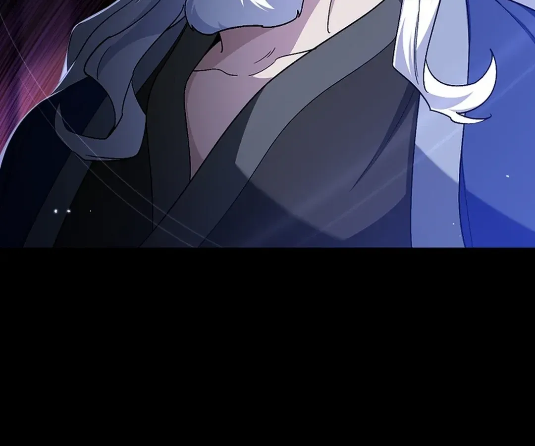 Max Level Player Chapter 89 page 50 - 