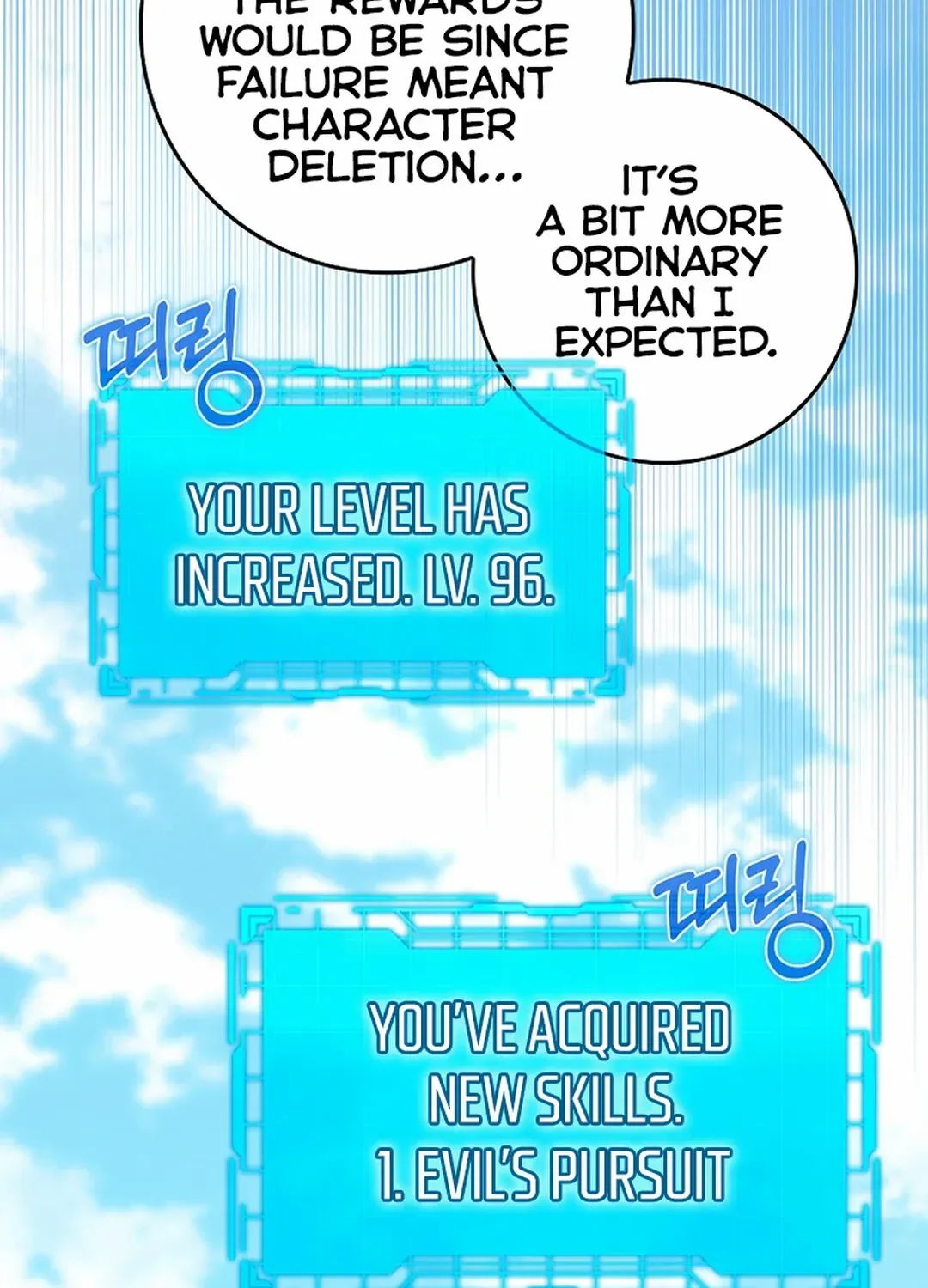 Max Level Player Chapter 89 page 59 - 