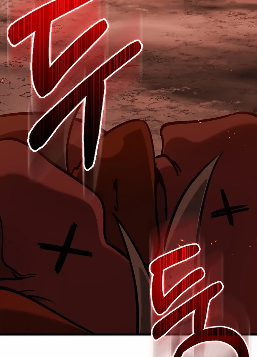 Max Level Player Chapter 89 page 7 - 