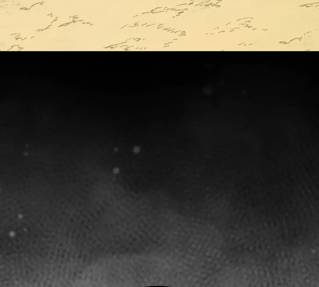 Max Level Player Chapter 89 page 73 - 