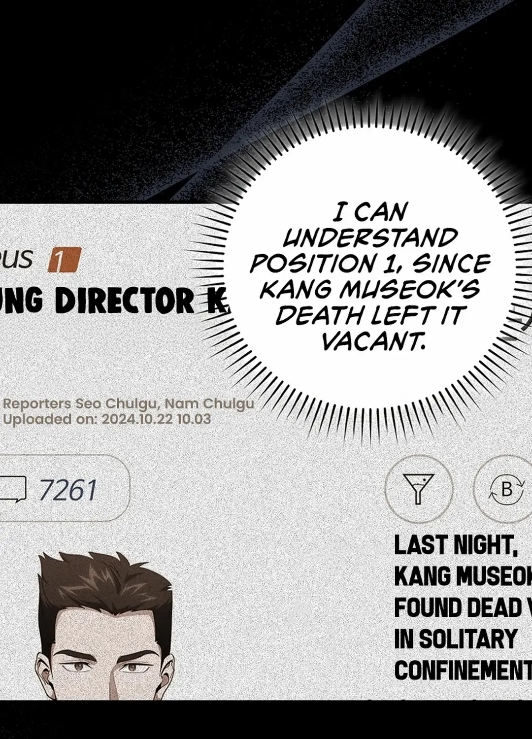 Max Level Player Chapter 89 page 78 - 