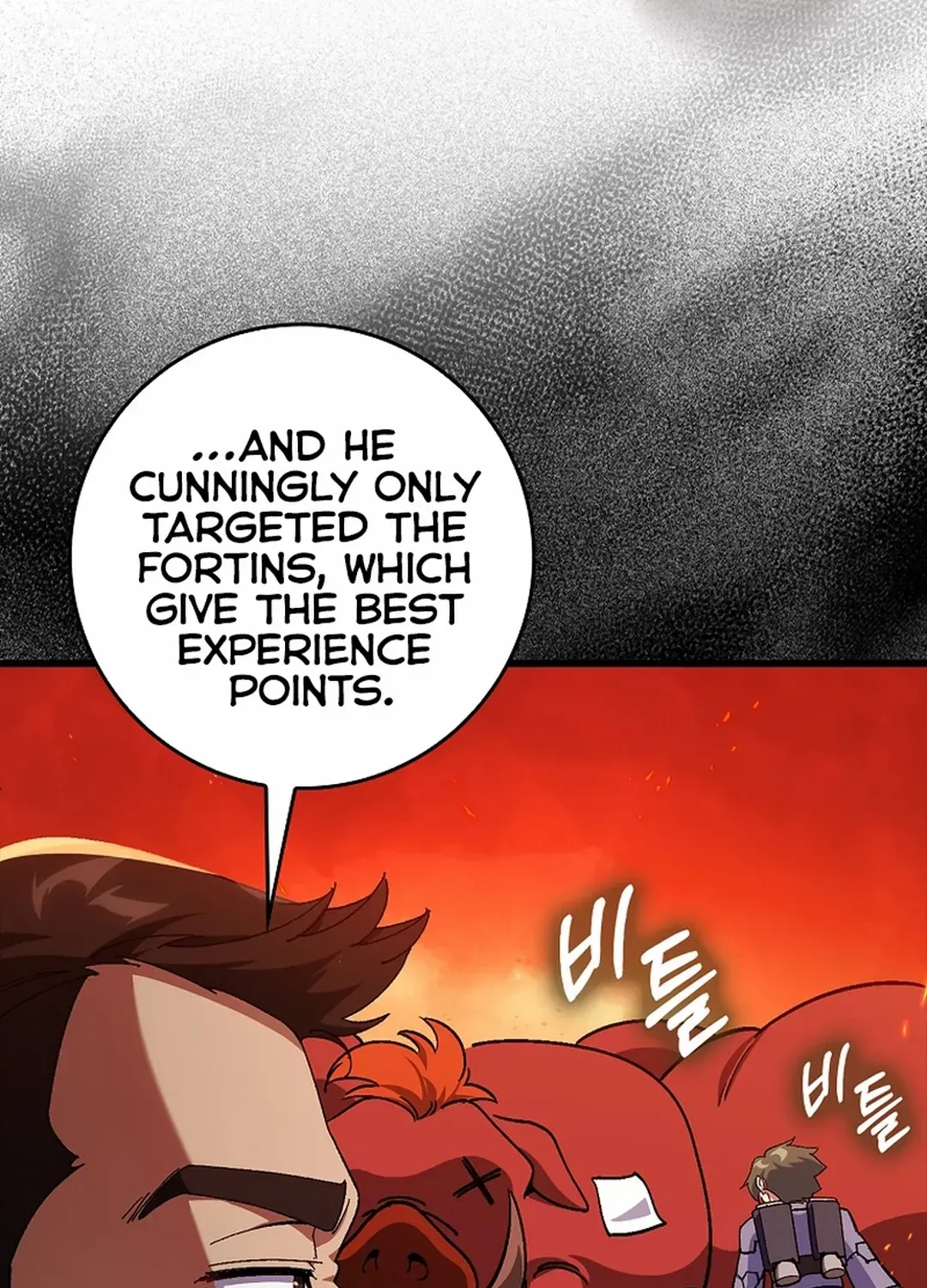 Max Level Player Chapter 89 page 9 - 