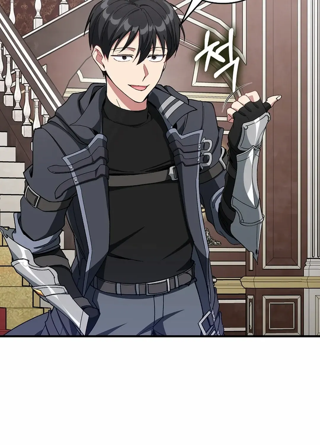 Max Level Player Chapter 89 page 97 - 