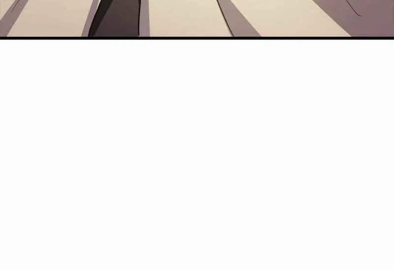 Max Level Player Chapter 9 page 101 - 