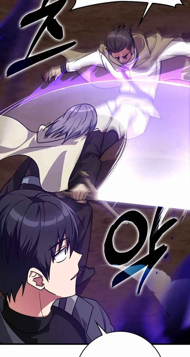 Max Level Player Chapter 9 page 9 - 