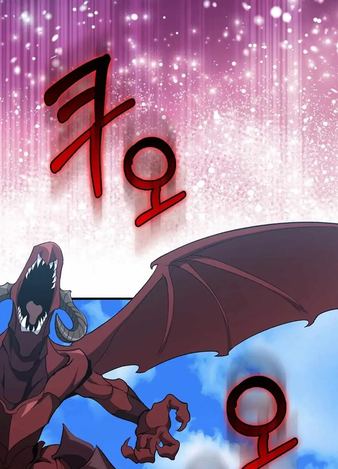 Max Level Player Chapter 90 page 101 - 