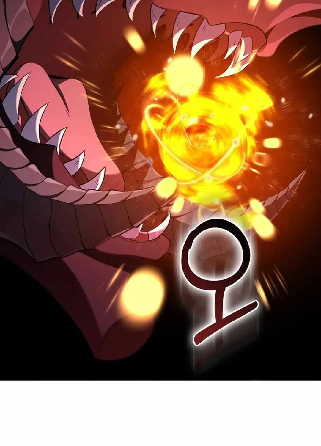 Max Level Player Chapter 90 page 16 - 