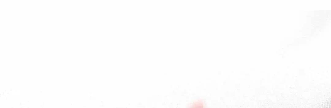 Max Level Player Chapter 90 page 17 - 