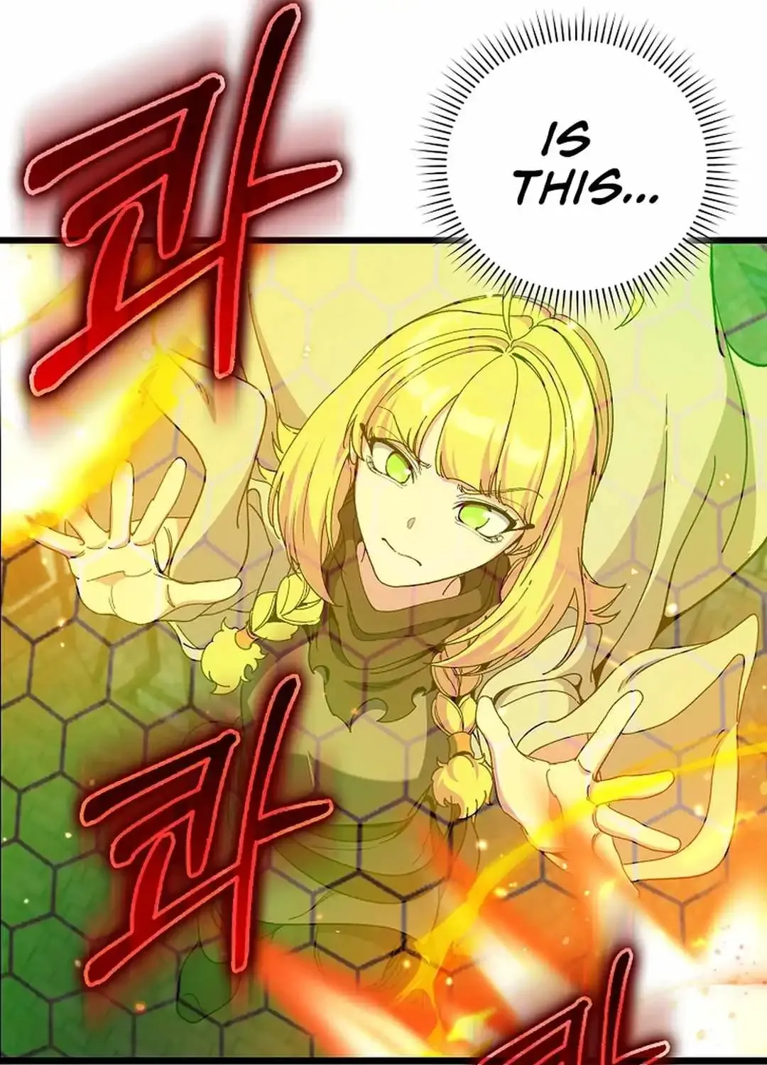 Max Level Player Chapter 90 page 25 - 