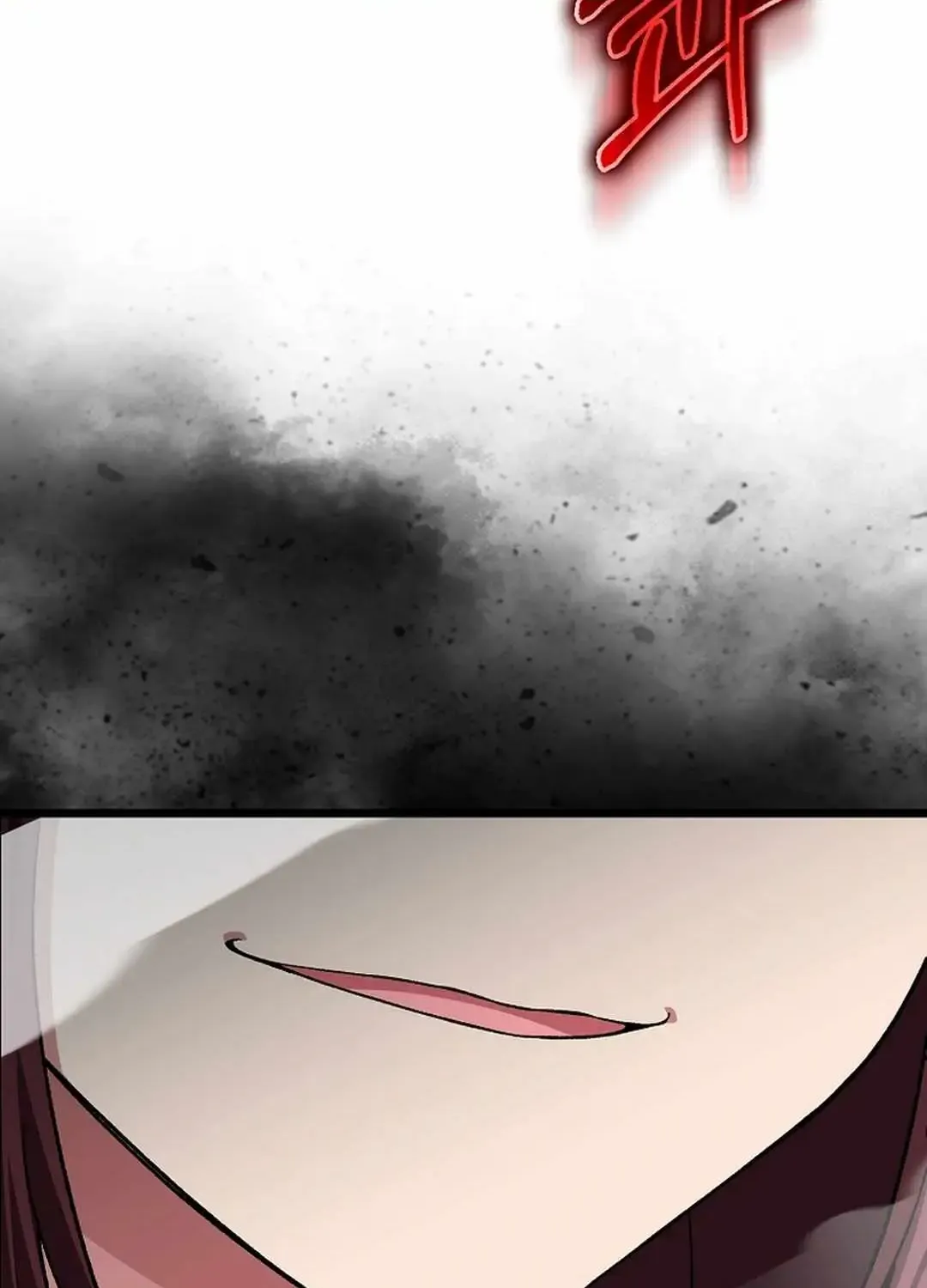 Max Level Player Chapter 90 page 26 - 