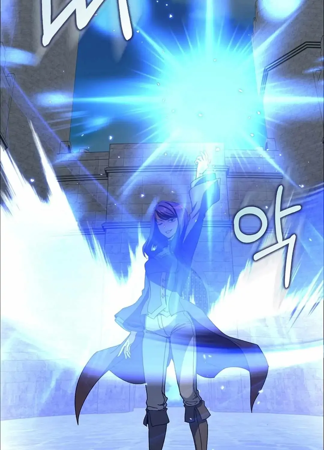 Max Level Player Chapter 90 page 40 - 