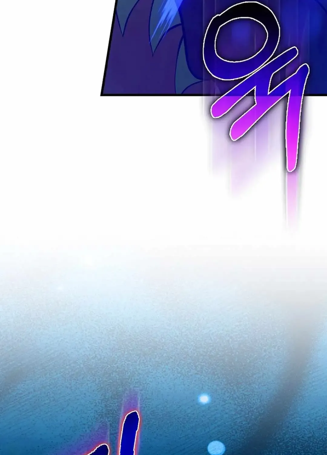 Max Level Player Chapter 90 page 44 - 