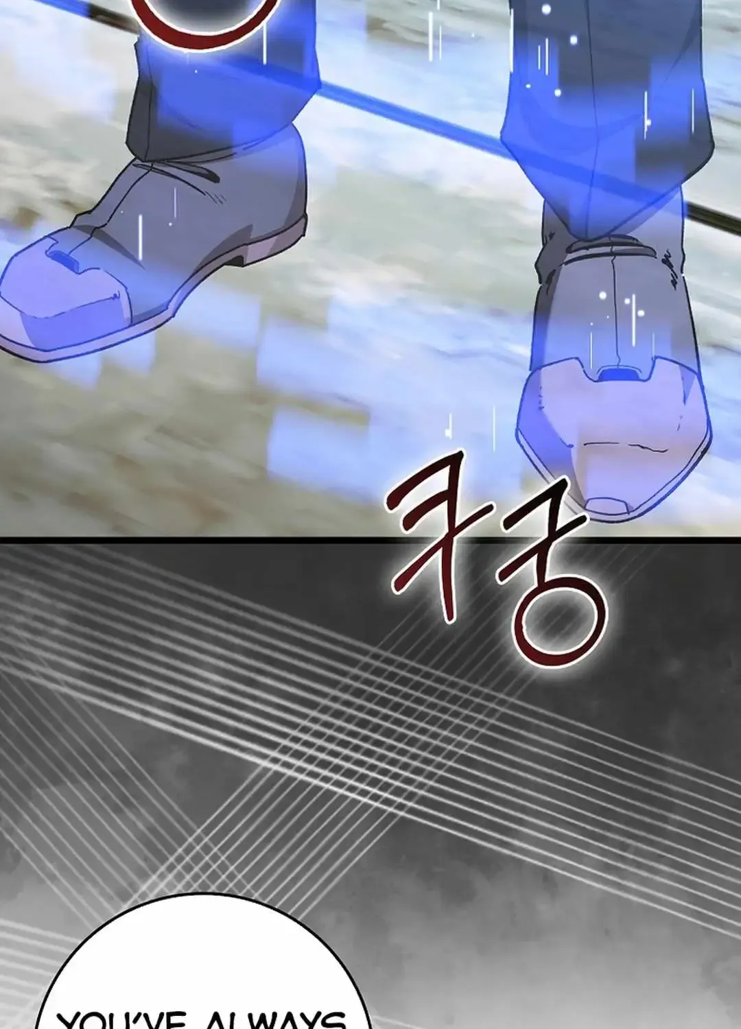 Max Level Player Chapter 90 page 50 - 