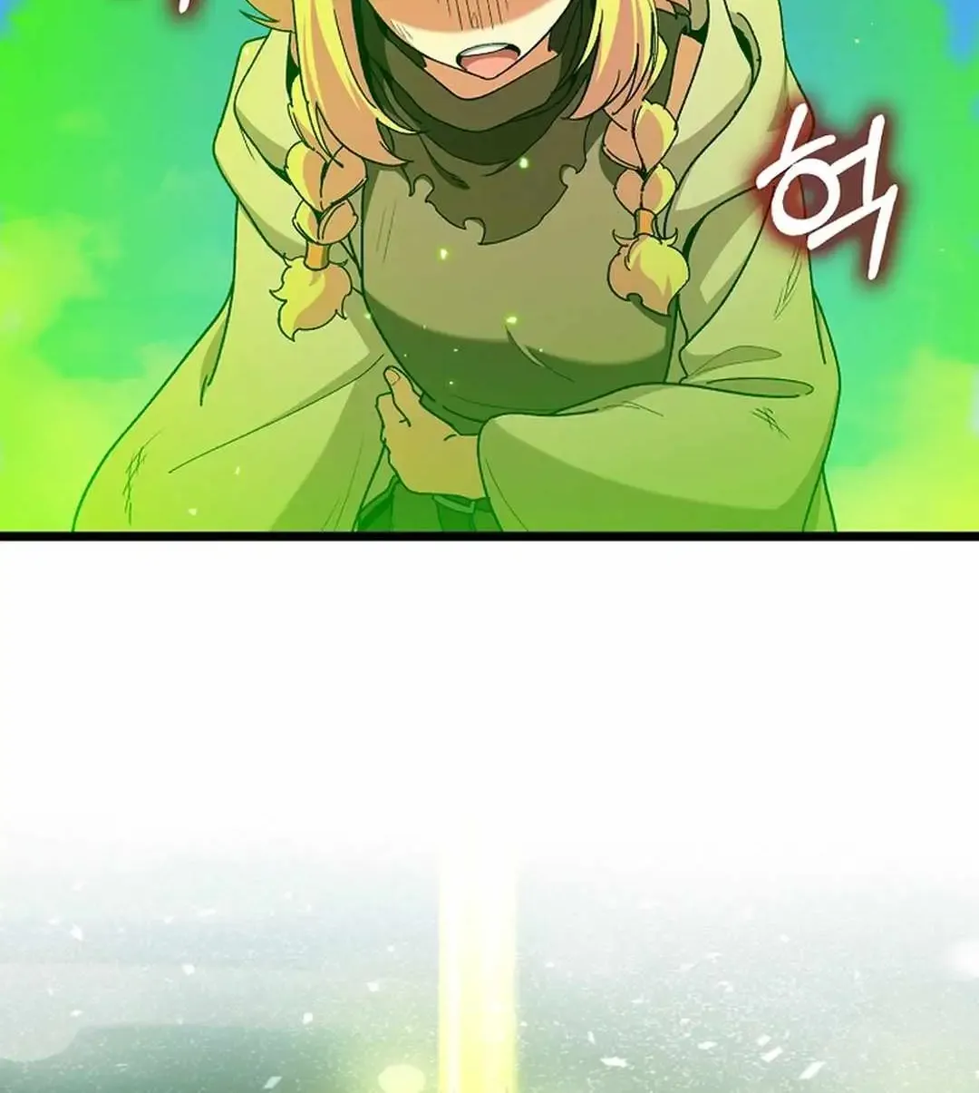 Max Level Player Chapter 90 page 60 - 