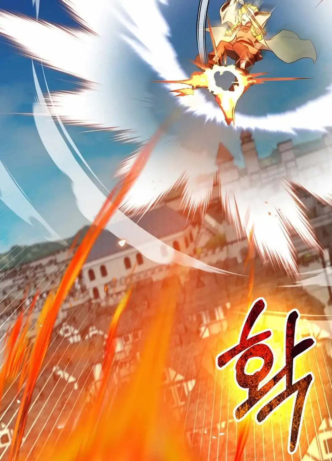 Max Level Player Chapter 90 page 67 - 