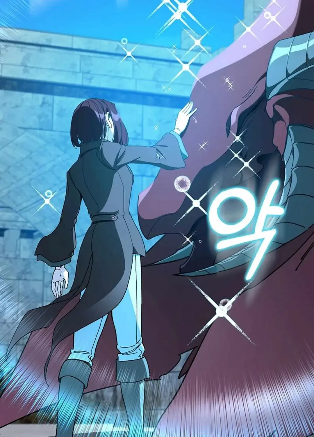 Max Level Player Chapter 90 page 87 - 