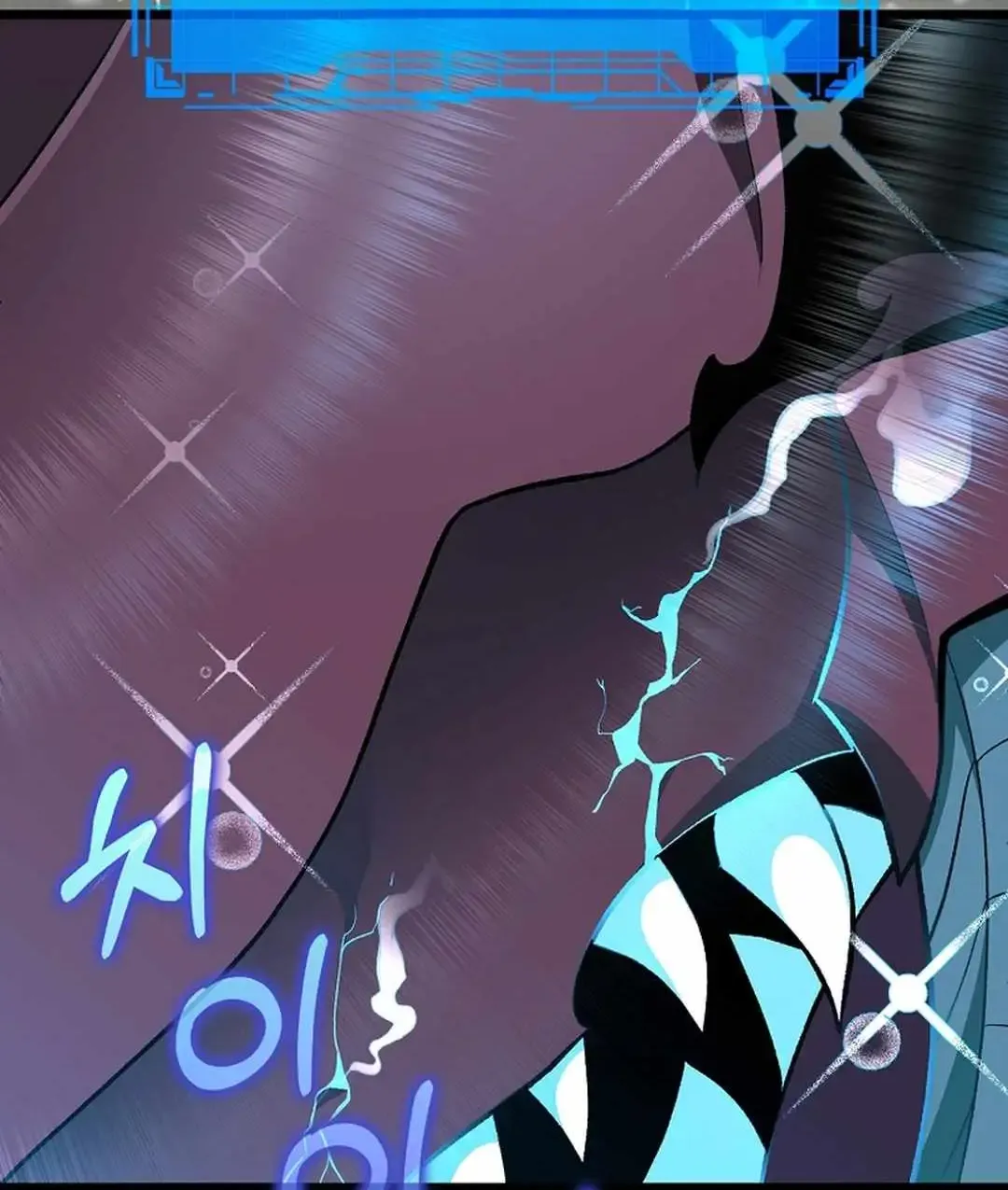 Max Level Player Chapter 90 page 89 - 
