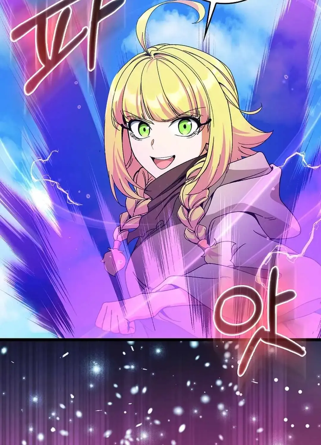 Max Level Player Chapter 90 page 99 - 