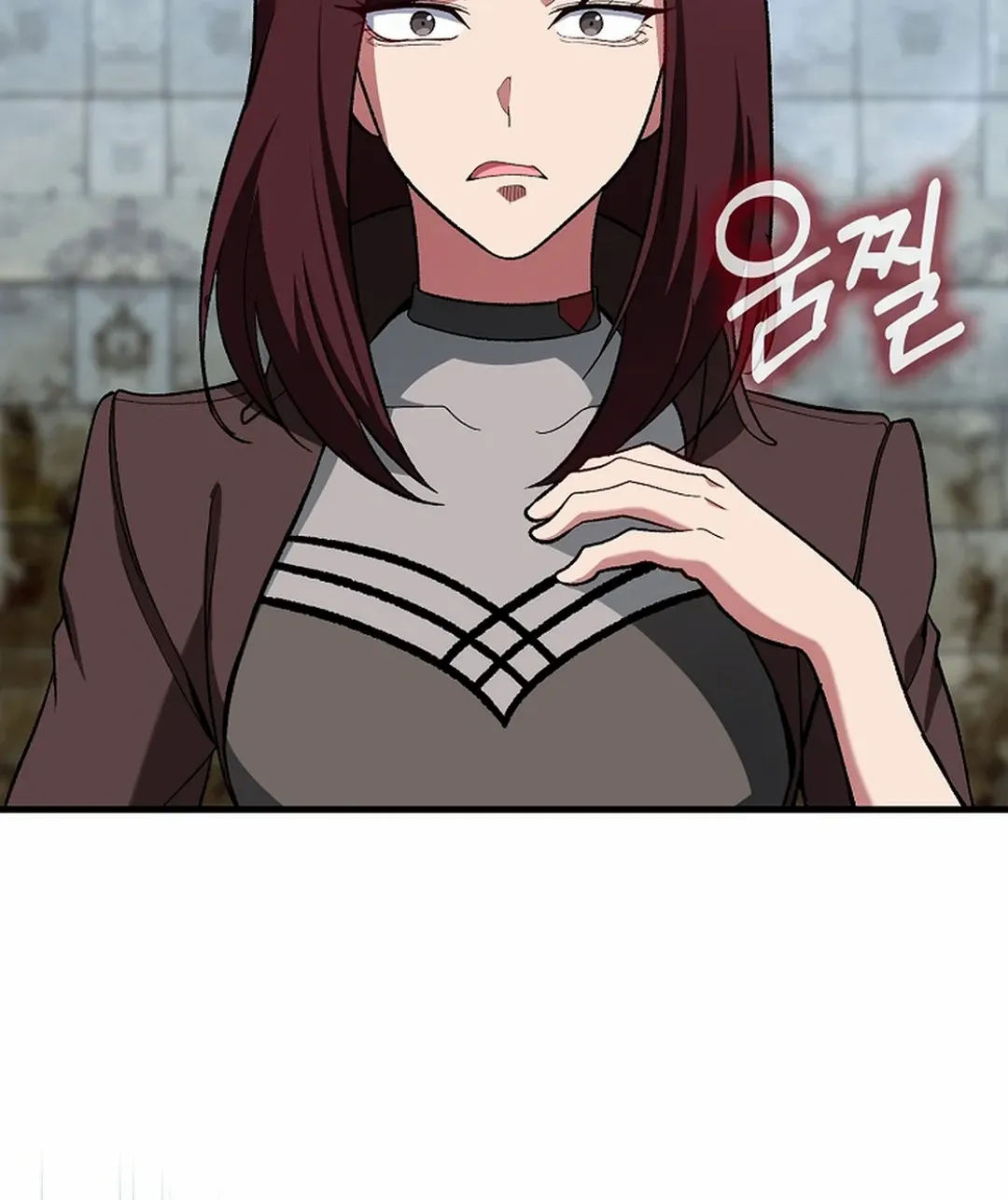 Max Level Player Chapter 91 page 26 - 