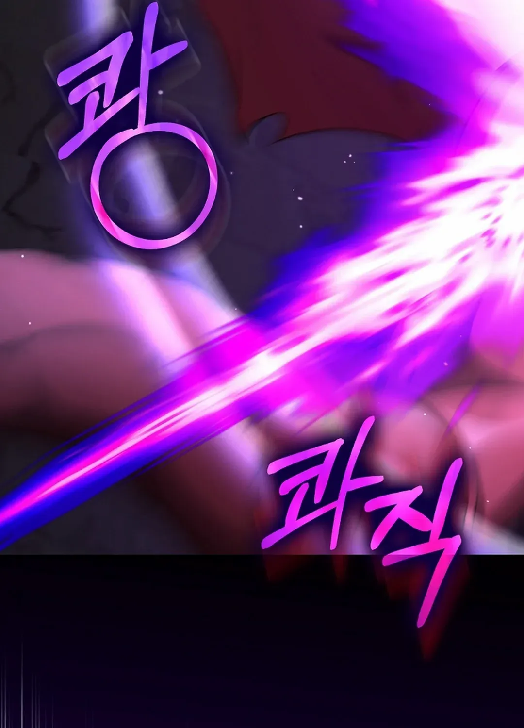 Max Level Player Chapter 91 page 46 - 