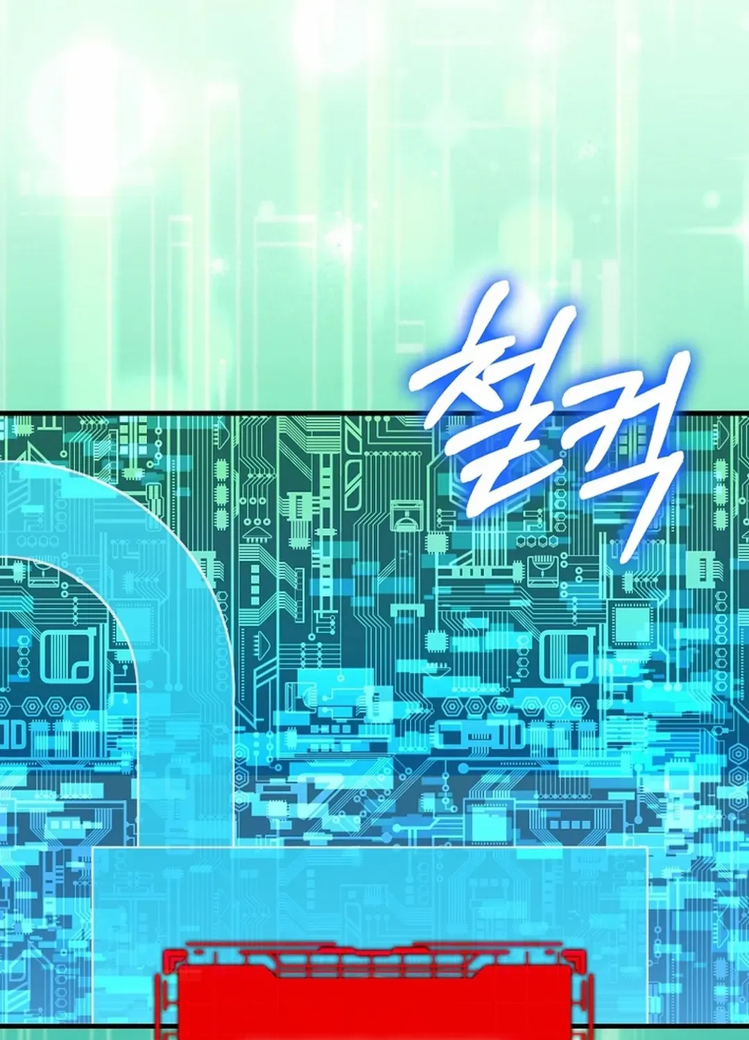 Max Level Player Chapter 91 page 56 - 