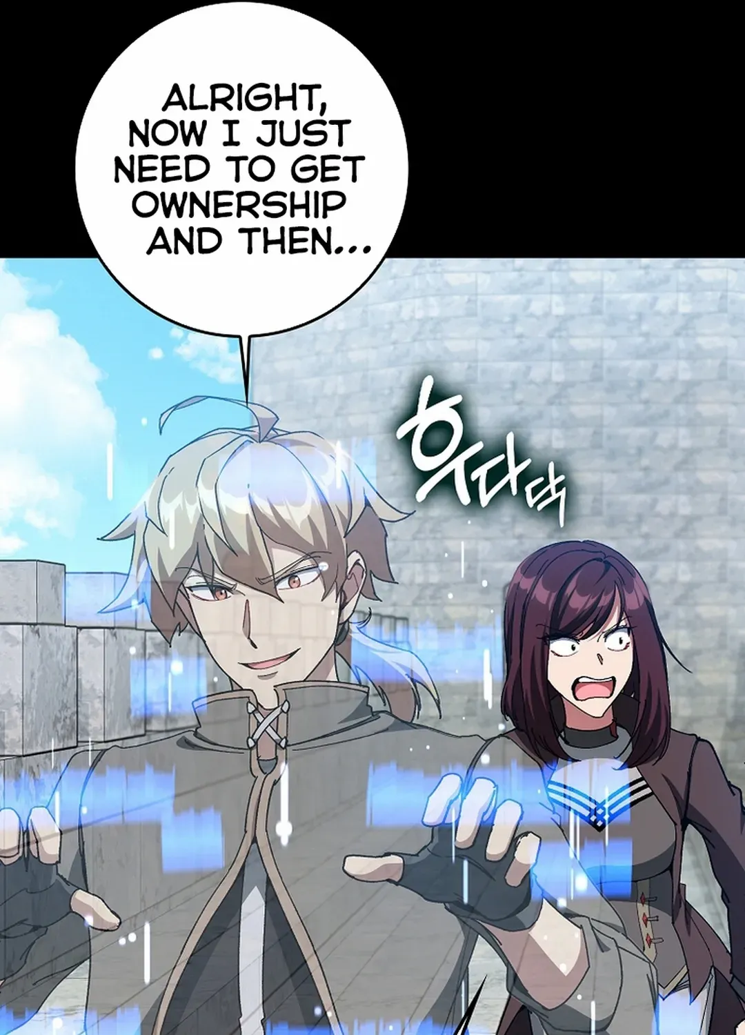 Max Level Player Chapter 91 page 64 - 