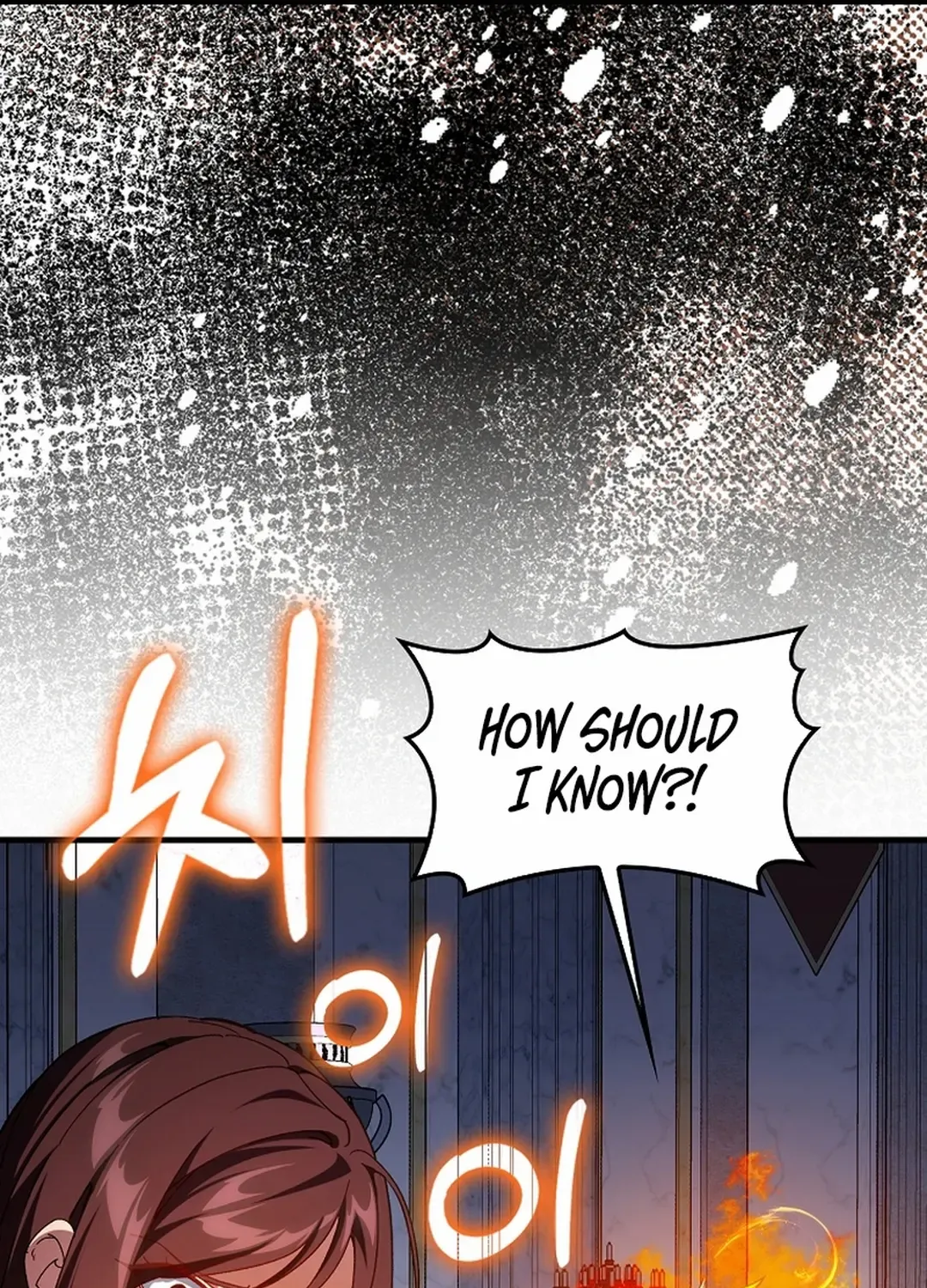 Max Level Player Chapter 91 page 90 - 