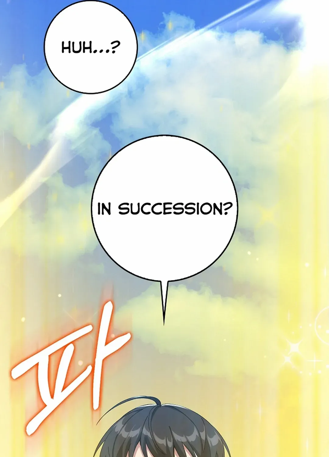 Max Level Player Chapter 91 page 100 - 