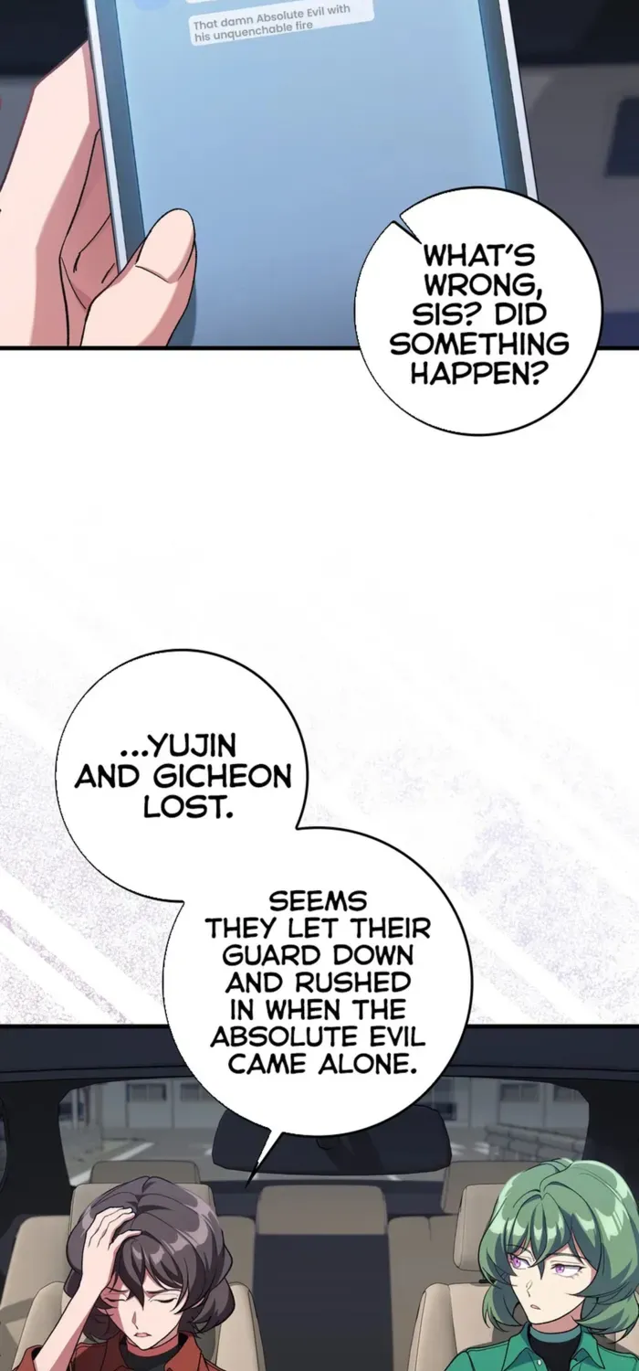 Max Level Player Chapter 92 page 4 - 