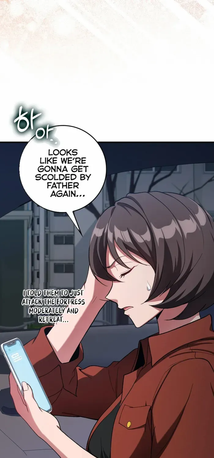 Max Level Player Chapter 92 page 6 - 