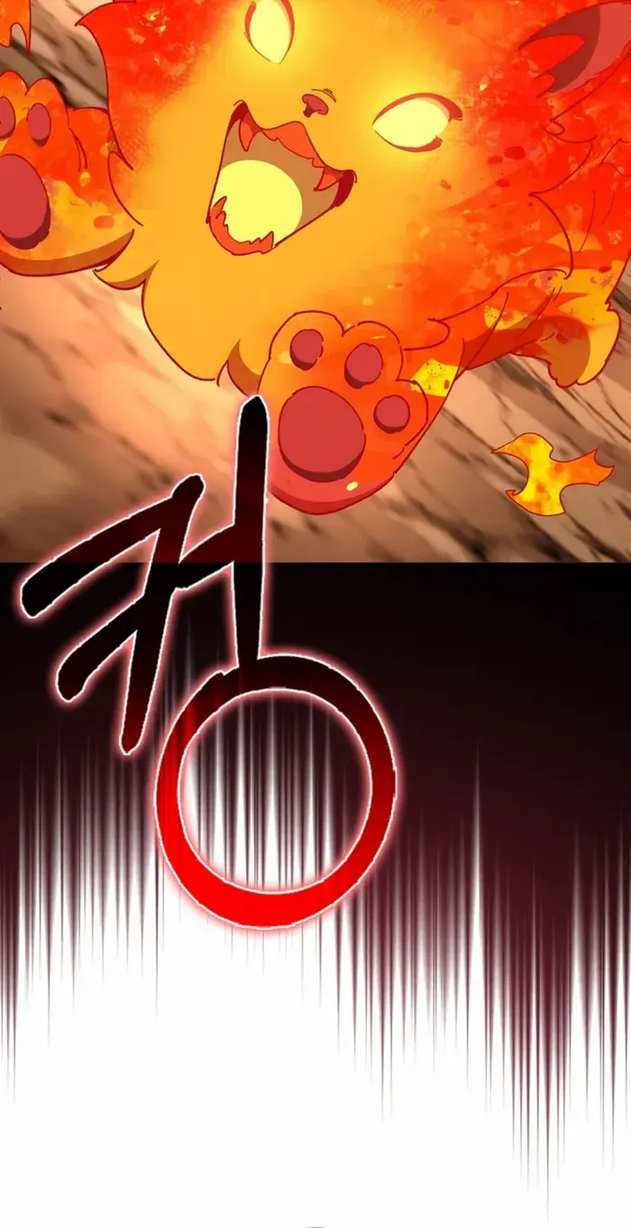 Max Level Player Chapter 92 page 62 - 