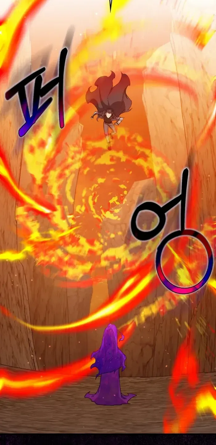 Max Level Player Chapter 92 page 80 - 