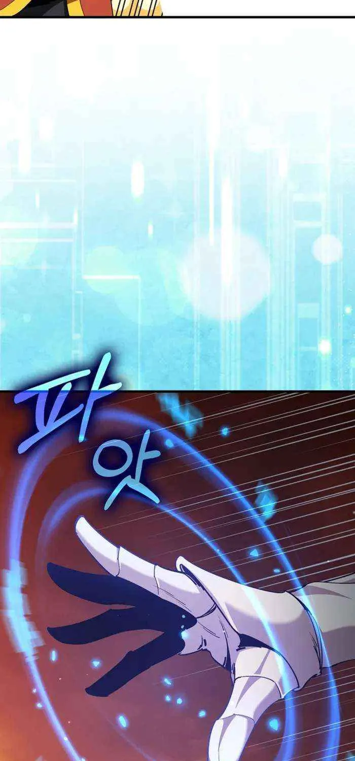 Max Level Player Chapter 93 page 11 - 