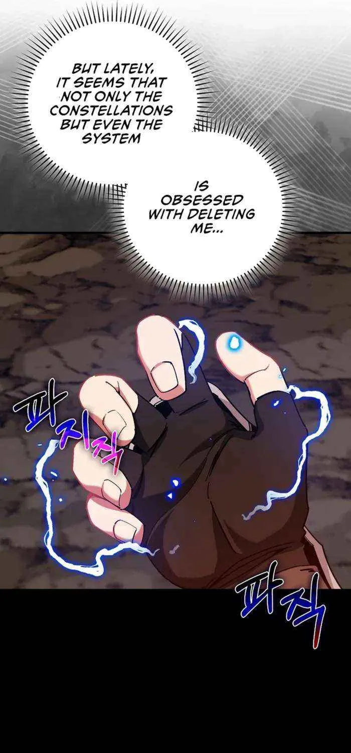 Max Level Player Chapter 93 page 18 - 