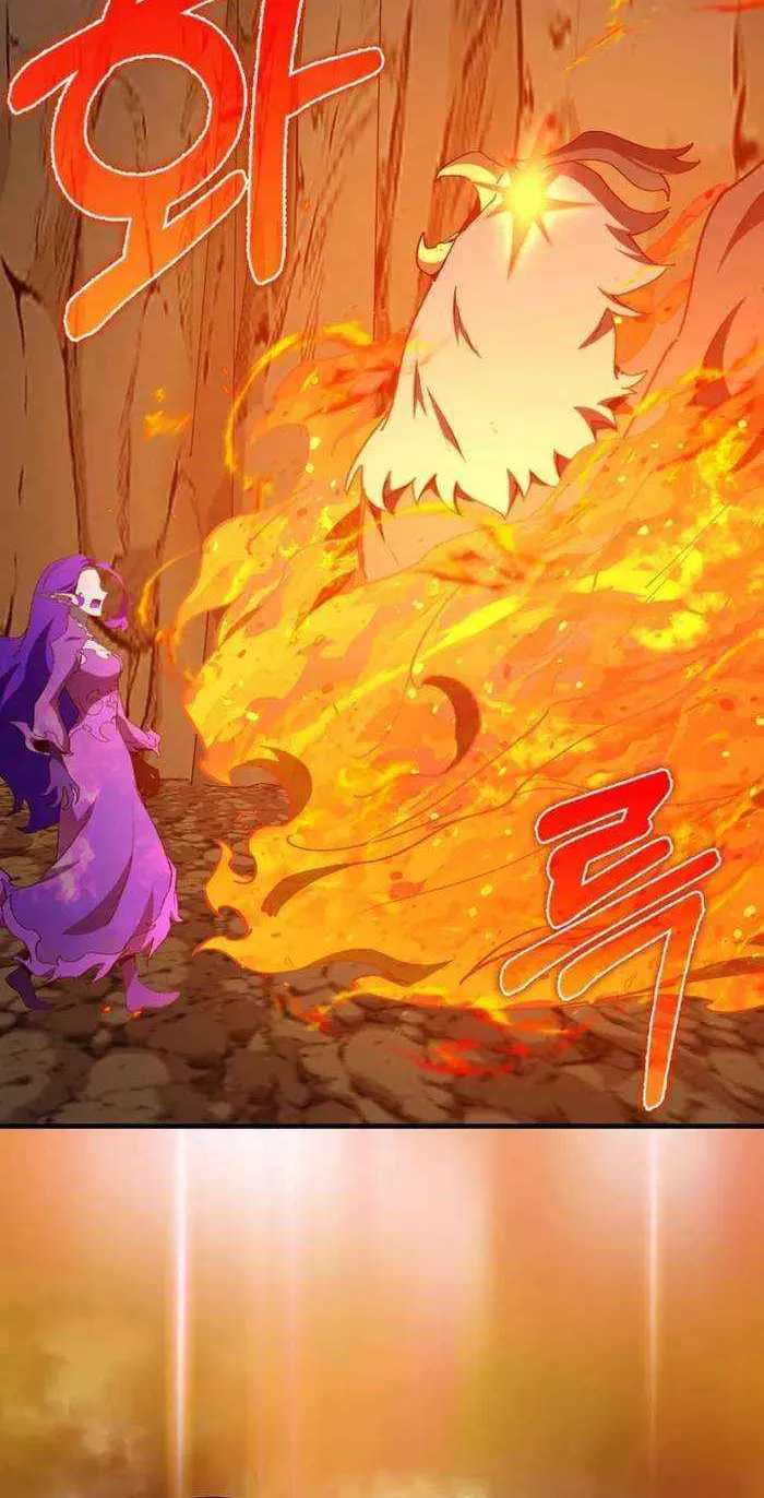 Max Level Player Chapter 93 page 21 - 