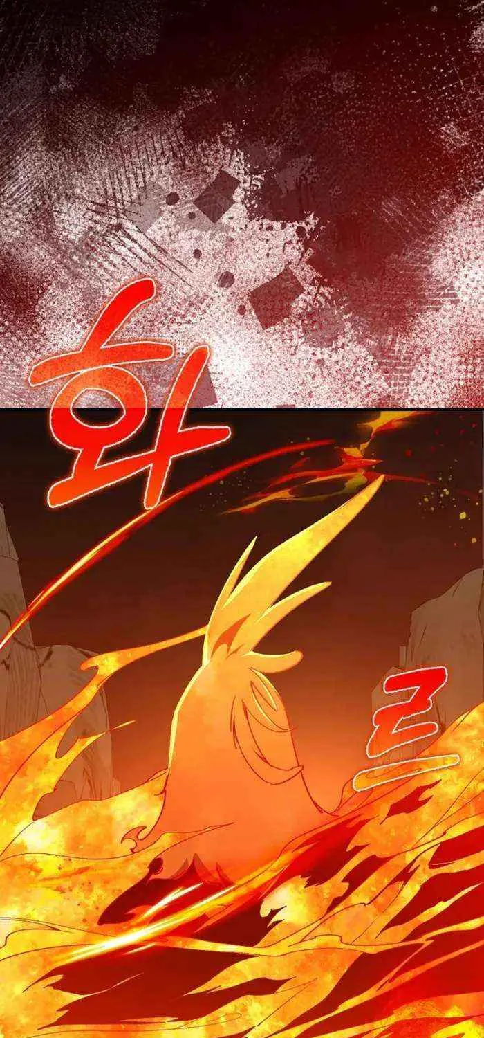 Max Level Player Chapter 93 page 29 - 