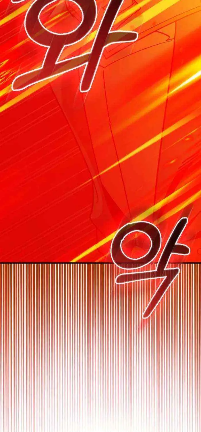 Max Level Player Chapter 93 page 50 - 