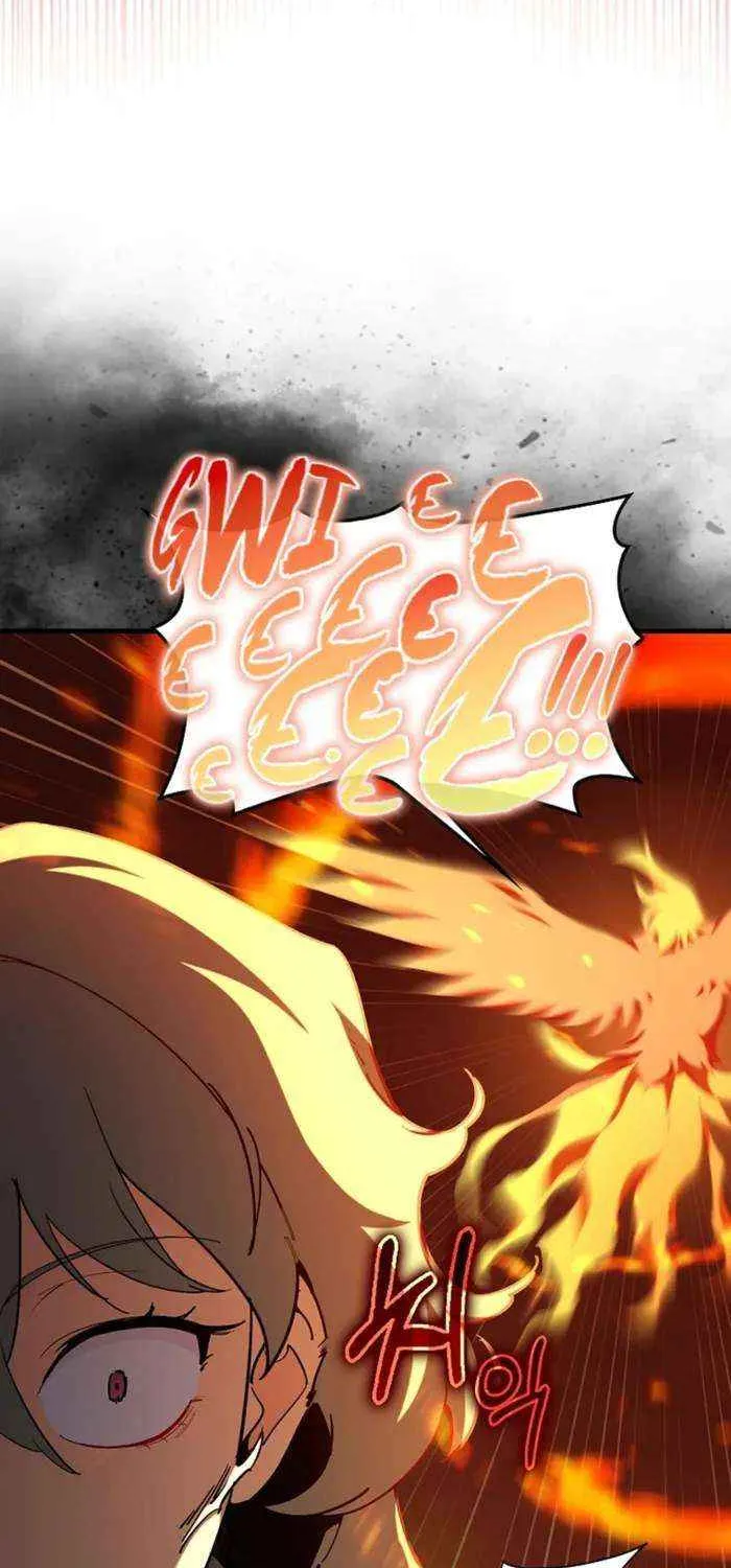 Max Level Player Chapter 93 page 51 - 