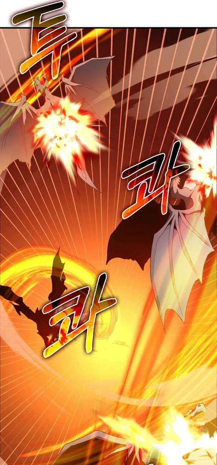 Max Level Player Chapter 93 page 57 - 