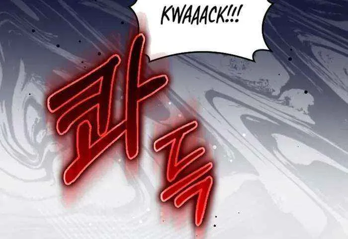 Max Level Player Chapter 93 page 78 - 