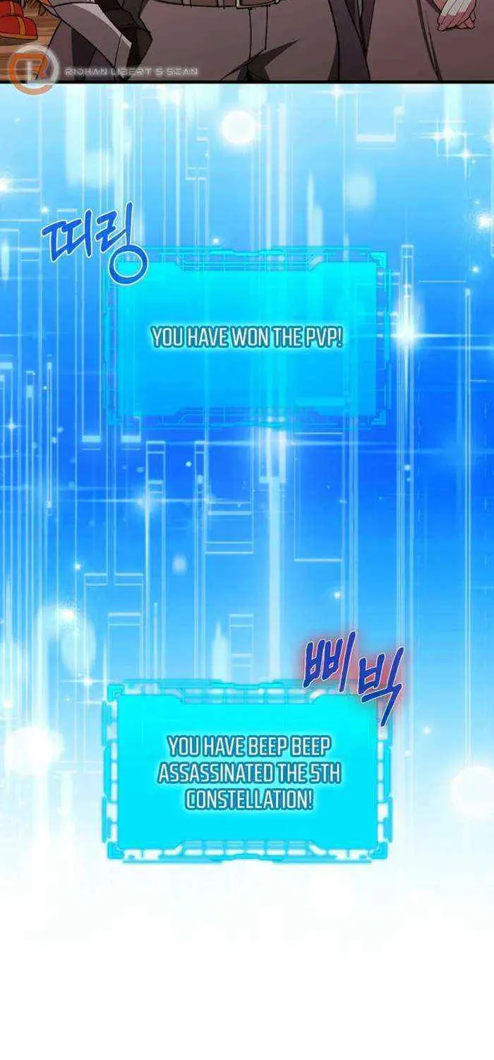 Max Level Player Chapter 93 page 80 - 