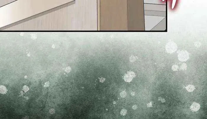 Max Level Player Chapter 93 page 83 - 