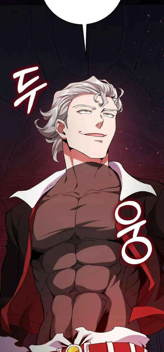 Max Level Player Chapter 93 page 97 - 