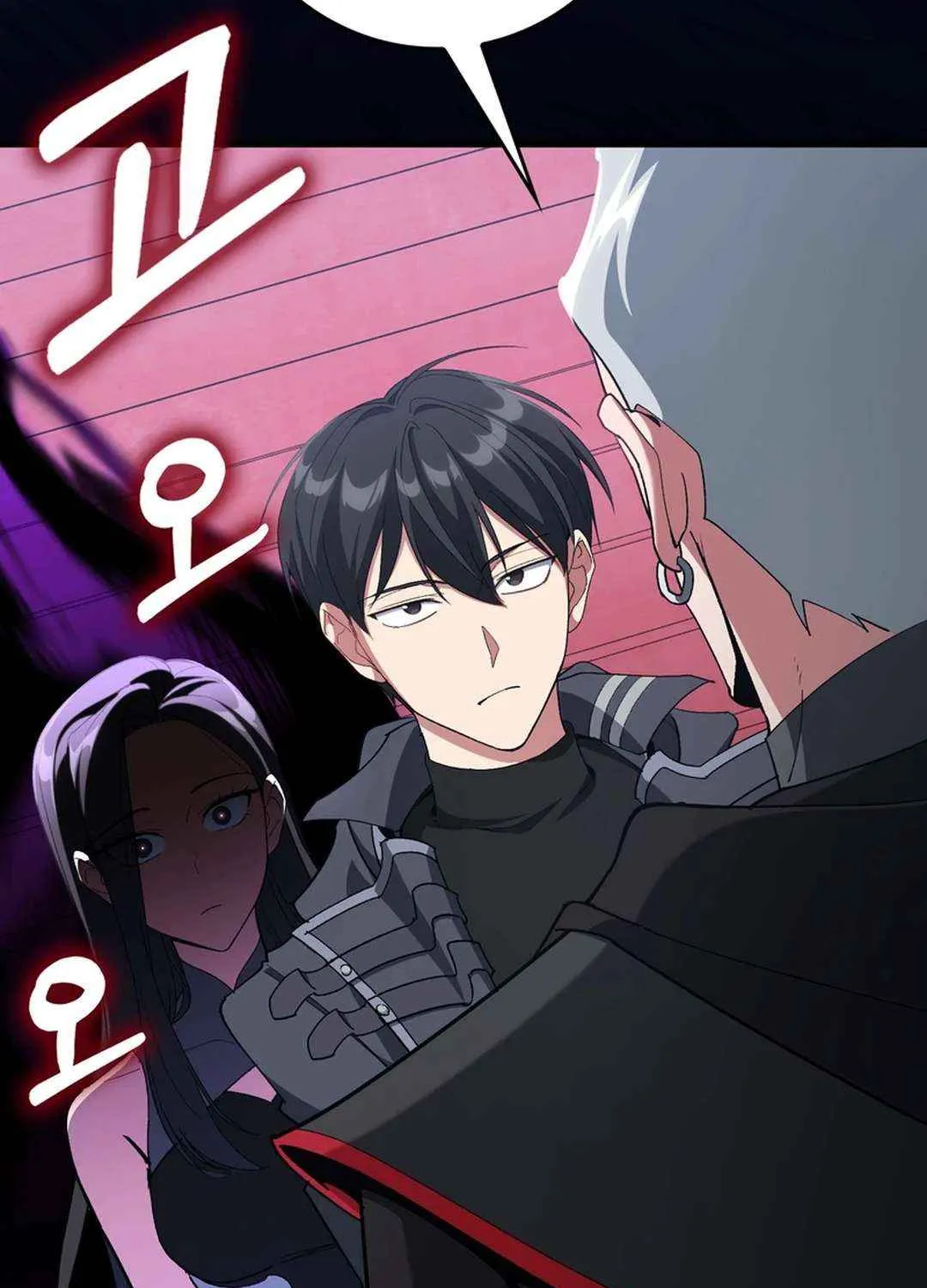 Max Level Player Chapter 94 page 120 - 