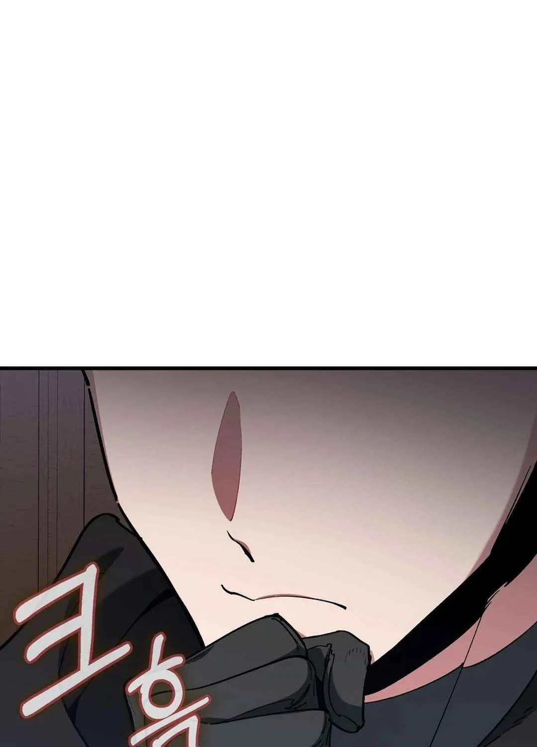 Max Level Player Chapter 94 page 123 - 