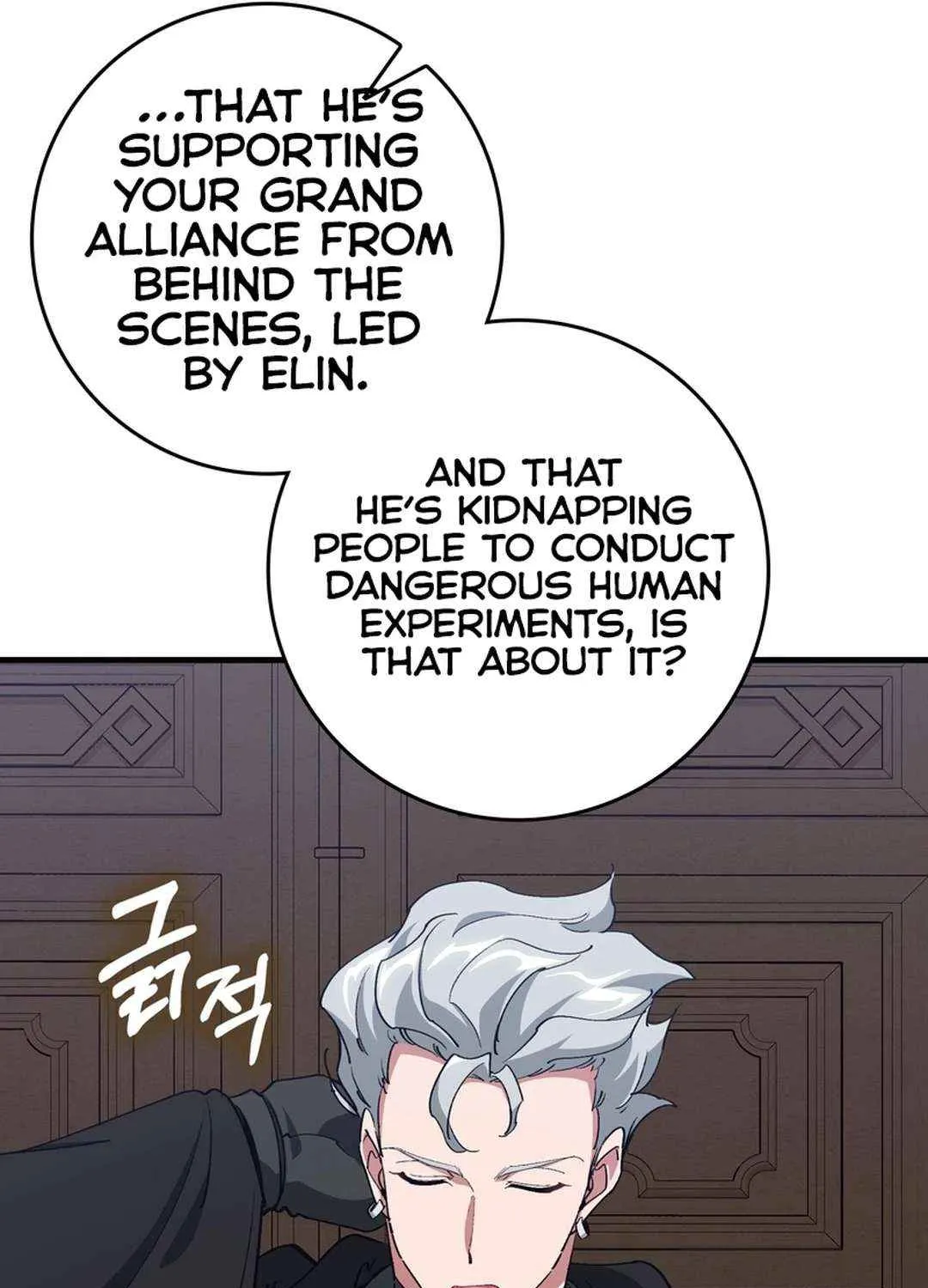 Max Level Player Chapter 94 page 132 - 
