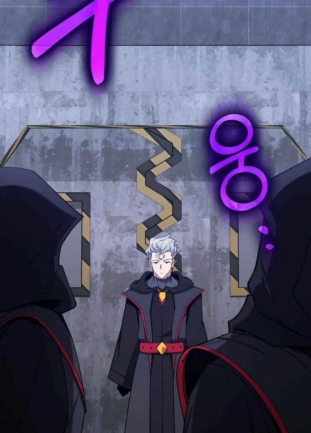 Max Level Player Chapter 94 page 37 - 