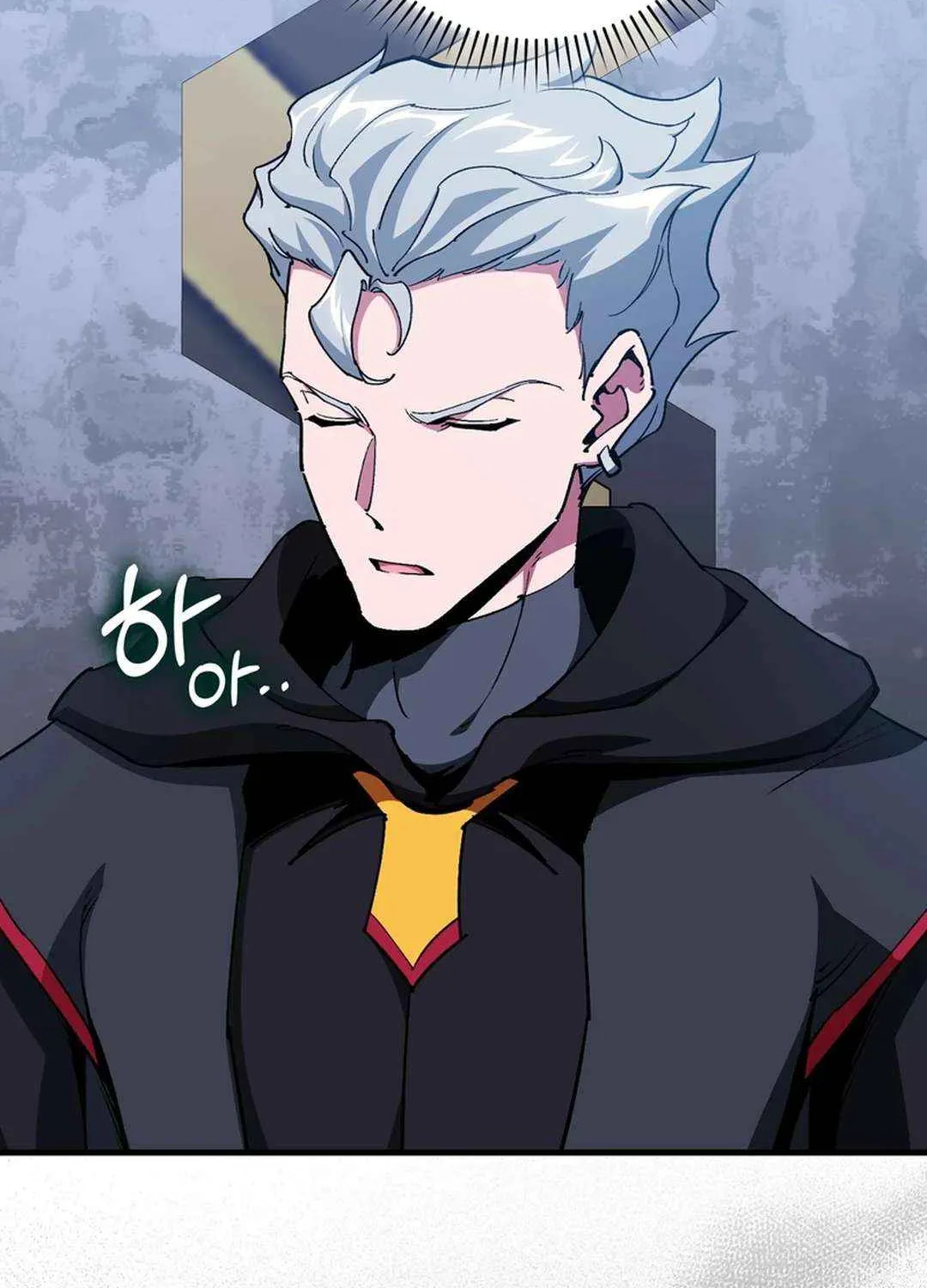 Max Level Player Chapter 94 page 39 - 