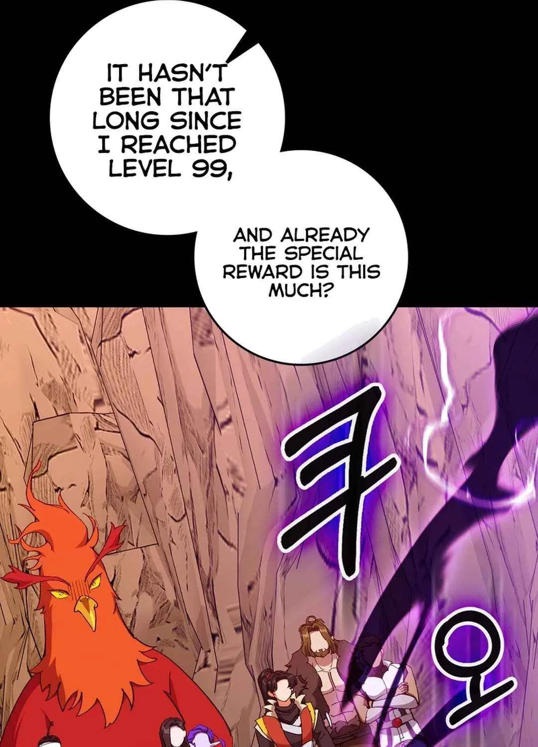 Max Level Player Chapter 94 page 81 - 